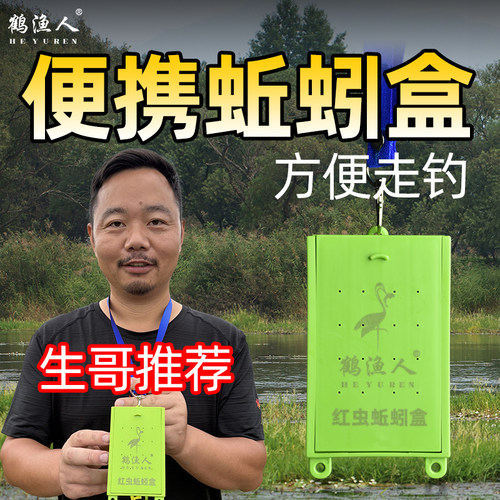 传统秋冬挂脖透气便携式新款塑料