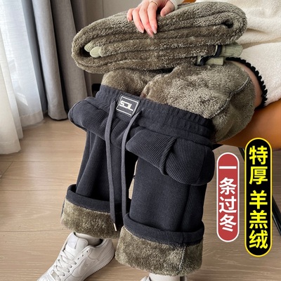 加绒加厚秋冬季高腰羊羔绒阔腿裤