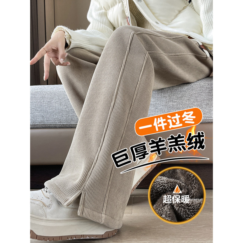 清仓捡漏加绒加厚羊羔绒阔腿裤女秋冬季雪尼尔棉裤灯芯条绒直筒裤,女装/女士精品,大码裤装,淘宝优惠券,粉丝福利购,淘宝优惠卷