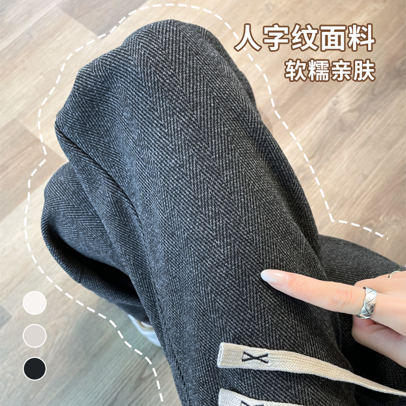 秋冬毛呢裤子女大码高腰垂感窄版