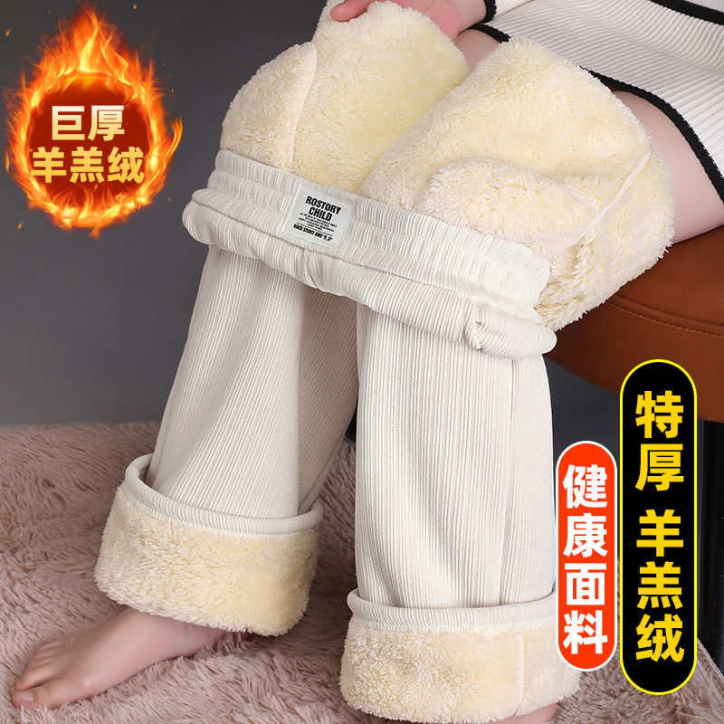 阔腿裤女冬季大码加绒裤子女士