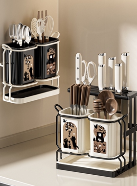 中古风刀架筷子笼置物架多功能2025厨房新款一体收纳架菜刀放置座