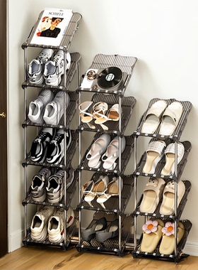 简易鞋架客厅门口拖鞋多层置物小型入户门后极窄鞋子收纳神器鞋柜