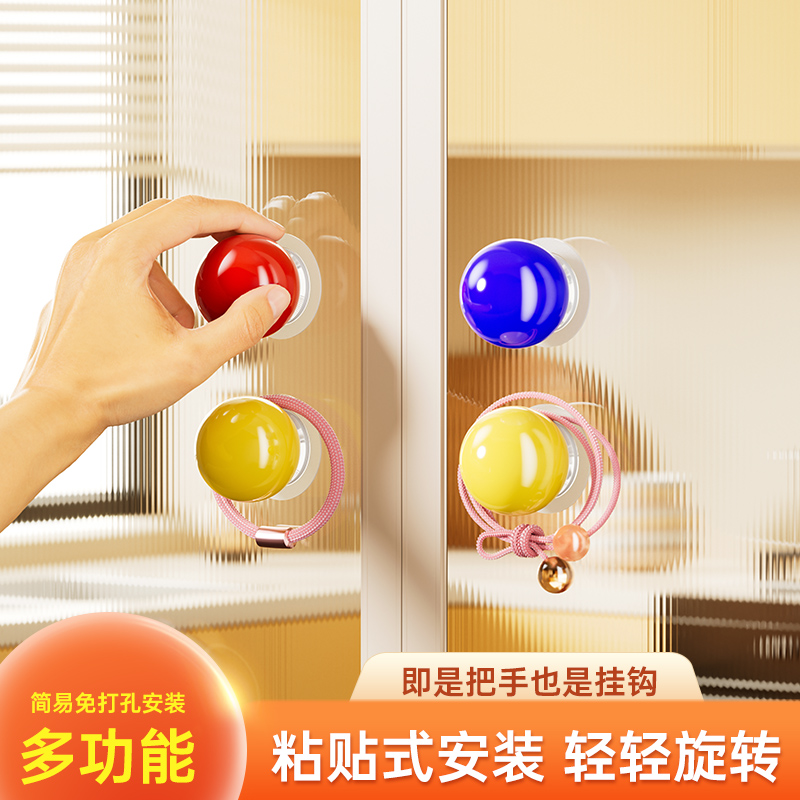 吸盘门把手免打孔厕所推拉门神器