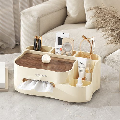 轻奢创意多功能遥控器纸巾盒