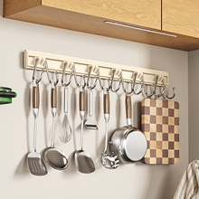 厨房锅铲勺子收纳滑动轨道挂钩柜门收纳挂钩免打孔橱柜门后置物架