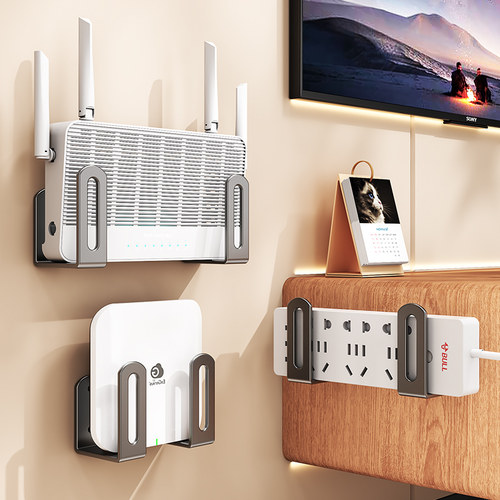 免打孔墙上路由器收纳架
