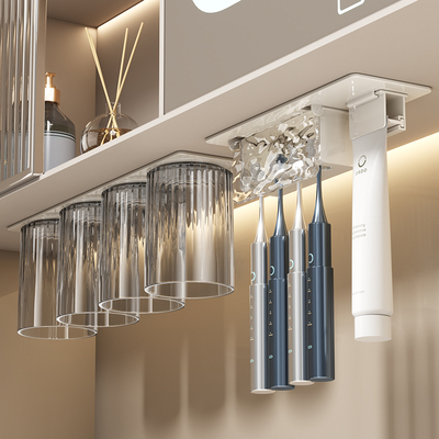 牙刷置物架卫生间壁挂电动牙刷架