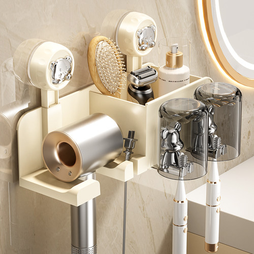 【掉落包赔】吸盘吹风机牙刷架子