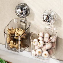 厨房吸盘葱姜蒜收纳盒置物架壁挂生姜大葱大蒜收纳神器免打孔挂篮