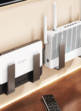 路由器放置架免打孔wifi置物架壁挂墙上机顶盒支架家用插排固定器