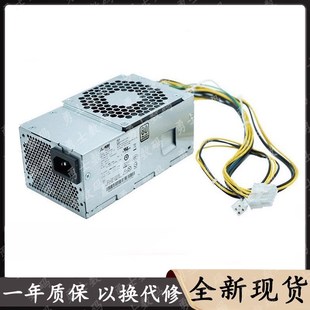 M510 适用联想10针台式 M415 xM410 M610M425电 机小机箱启天M310