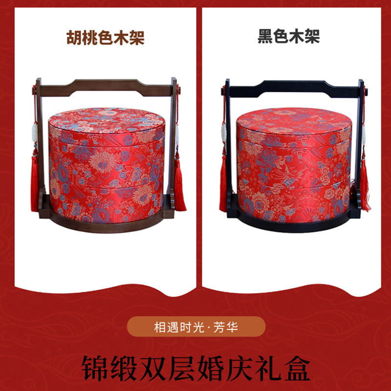 订婚彩礼钱盒子双层圆形t提亲聘礼盒陪嫁锦布礼盒干果喜糖婚礼提