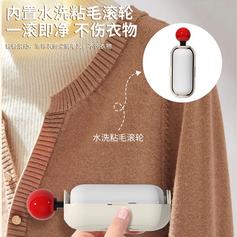 可水洗粘毛器滚筒旅行便携强力衣物清G理去毛除尘滚不伤衣带刮毛