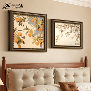 《大橘大利》中古风卧室装饰画法式复古主卧床头画高级感客厅挂画