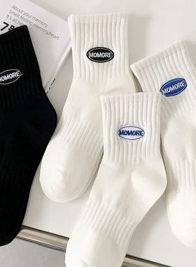 白色袜子男士中筒袜秋冬吸汗透气低帮短袜学生防臭运动篮球长筒袜