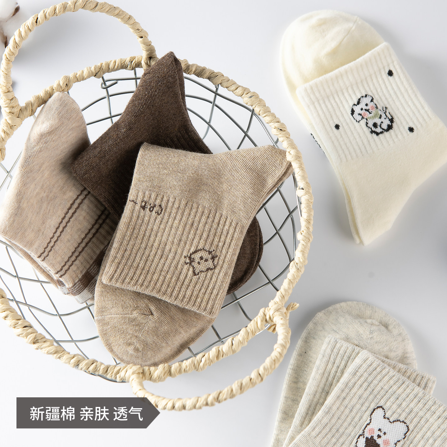 袜子女纯棉卡通可爱中筒袜秋冬韩系学生运动袜子加厚款