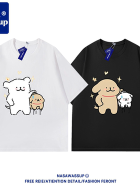 NSAS联名卡通线条小狗短袖t恤2025新款夏季男女情侣装学生上衣潮