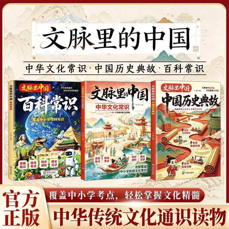【现货速发 认准正版】懒鸟效应:孩子一学就会的成长秘籍唤醒内在成长力告别拖延与分心 懒鸟效应正版懒鸟效应书儿童读物