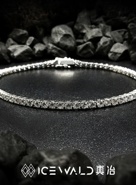 ICEWALD真冶Classic网球手链18K金奢华满钻tennis手链定制礼物