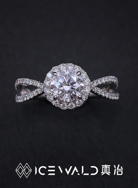 Classic 钻戒｜ICEWALD真冶18K金双边曲线豪镶气质显大钻戒