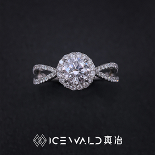 Classic 钻戒｜ICEWALD真冶18K金双边曲线豪镶气质显大钻戒