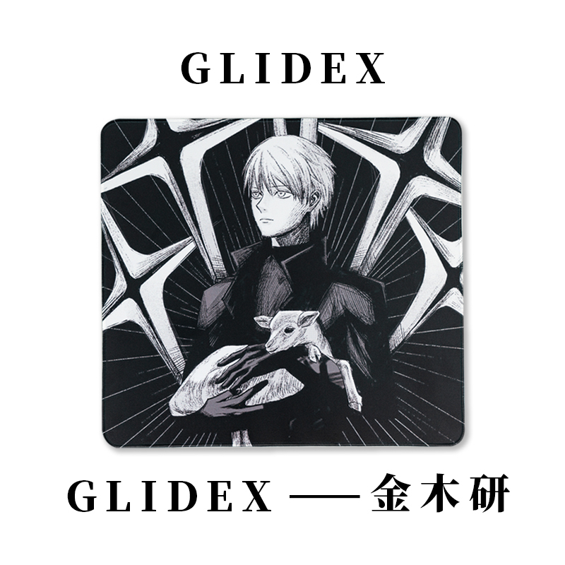 GLIDEX-金木研底胶乱纹中性偏滑鼠标垫DIY电竞游戏鼠标垫