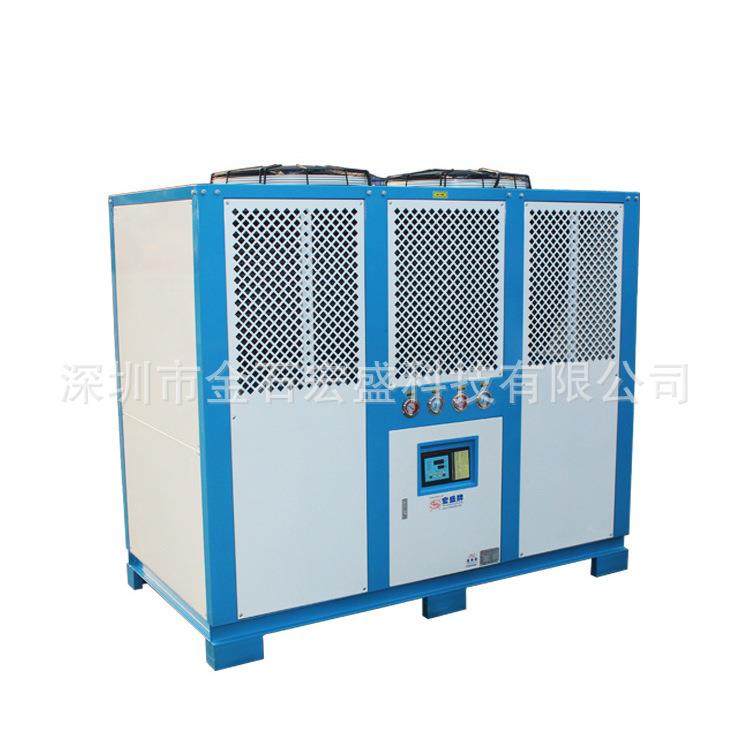 吹塑用30HP风冷式冷水机 吹瓶注塑专用制冷式冷冻冰水机组,清洗/食品/商业设备,冷水机,淘宝优惠券,粉丝福利购,淘宝优惠卷