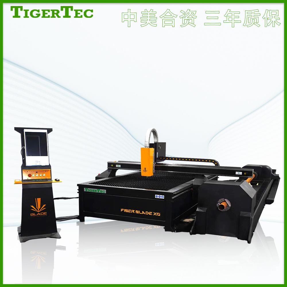 帕特激光管板一体机光纤圆管方管切割机管板切割一体机切管机