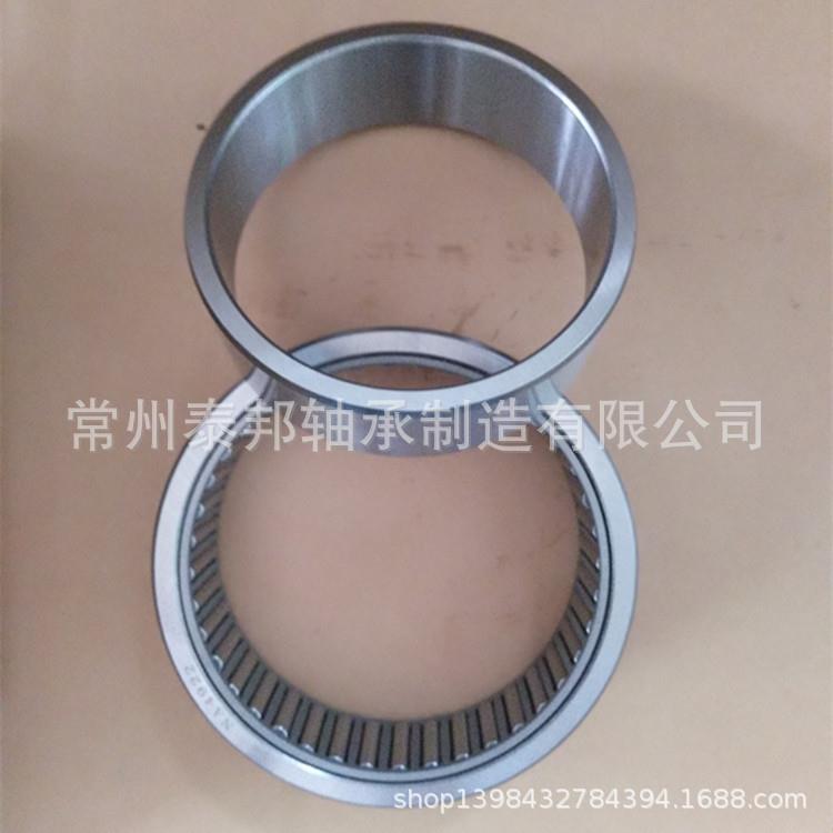 【厂家直销】实体套圈滚针轴承NA4922 RNA4922现货供应
