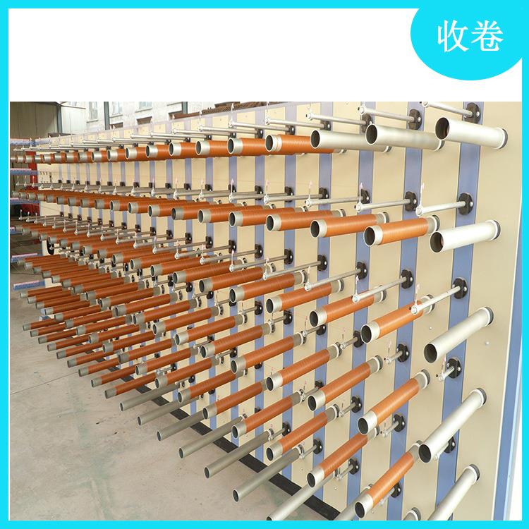 塑料单丝收卷机 纱窗网收丝机 水果蔬菜网兜收丝机 莱州冠一