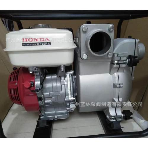 3寸汽油抽水机 2寸灌溉高压高扬程消防泵 4寸6寸汽油泥浆泵