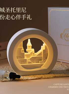 送人香薰礼盒摆件小夜灯香氛精油