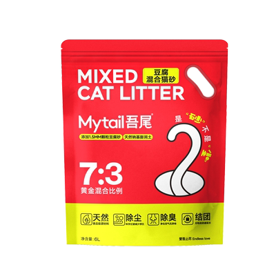 吾尾猫砂 Mytail 混合低尘豆腐砂膨润土混合除臭猫咪用品6L米小浪