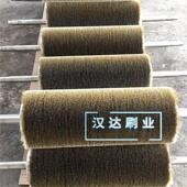 极速钢丝毛刷辊 工业设备钢丝 不锈钢铜丝毛刷辊金属抛光拉丝毛刷