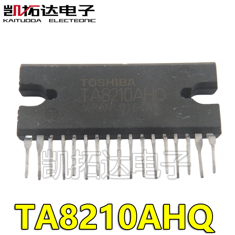 极速【凯拓达电子】TA8210AH TA8210AHQ TA8210A 汽车音响功放IC