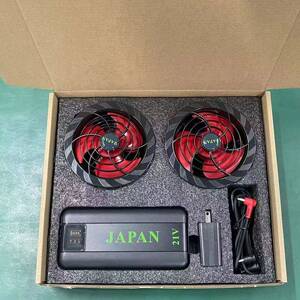 风扇衣服降温工作服空调服配件12V锂电池5万毫安7.4V制冷19V