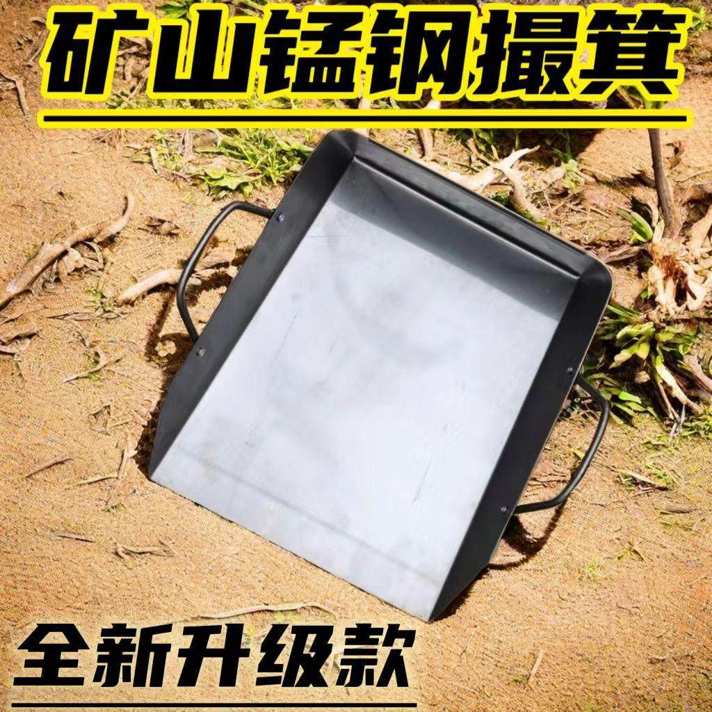 大号铁皮簸箕 加大加厚铁簸箕铁撮箕铁撮斗 矿用铁簸箕农用铁灰斗