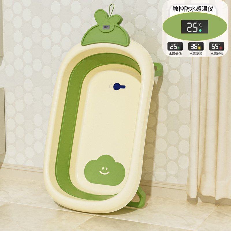 婴儿浴盆宝宝大号盆可折叠婴幼儿童用品坐躺小孩家用新生儿洗澡盆,婴童用品,浴盆/浴桶,淘宝优惠券,粉丝福利购,淘宝优惠卷