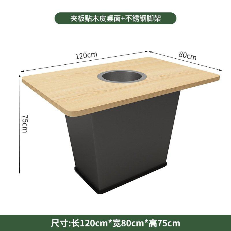 主题餐厅沙发卡座烧烤店串串火锅店网红电磁炉茶水柜实木桌椅组合,商业/办公家具,火锅桌,淘宝优惠券,粉丝福利购,淘宝优惠卷