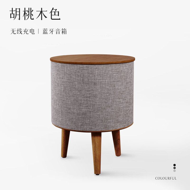 客厅角几边几带蓝牙音箱智能家具茶几 多功能无线充电角几,住宅家具,床头柜,淘宝优惠券,粉丝福利购,淘宝优惠卷