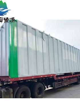 甘肃农村生活污水处理 FMBR一体化污水处理设备 地埋式自动化