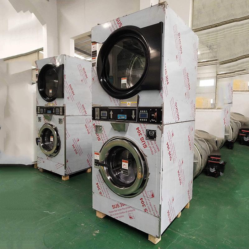 泰州出口20KG上烘下洗一体机干洗机/洗衣店专用设