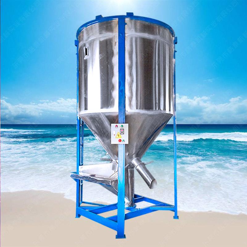 上海供应 塑料颗粒搅拌机 立式人造合成橡胶拌料机 poe烘干搅拌机