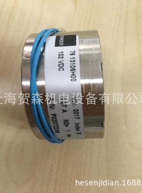 供应德国Binder制动器7324513E00 VAR 0006,415V,3PH,50HZ,35NM