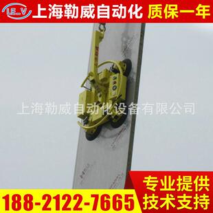 400KG电动吸盘吸夹芯板 圆形真空吸盘配件 耐用真空旋转翻转吊具