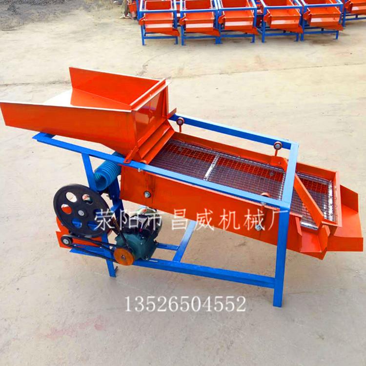 黄豆小麦花生粮食筛选机玉米水稻分级筛塑料颗粒直线震动筛电筛子