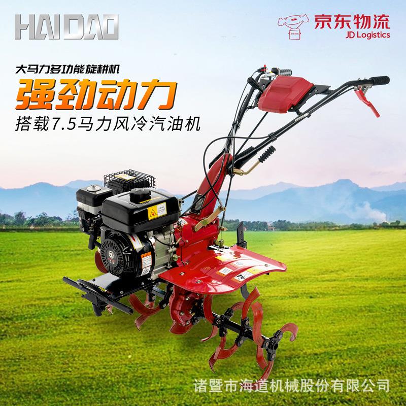 海道1WG4.0-100FQ-ZC微耕机汽油多功能起垄开沟机果园松土旋耕机
