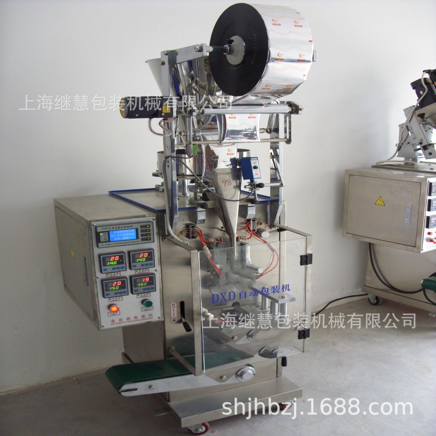 厂家直销颗粒包装机苦荞麦茶包装机