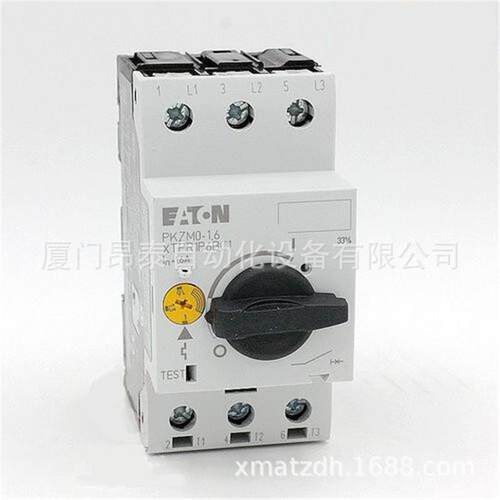 现货 LZMN2-4-A200 LZMN2-4-A250 塑壳断路器 价格好